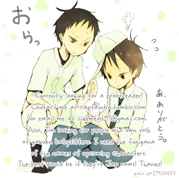 Gakuen Babysitters Chapter 27 page 30 - 
