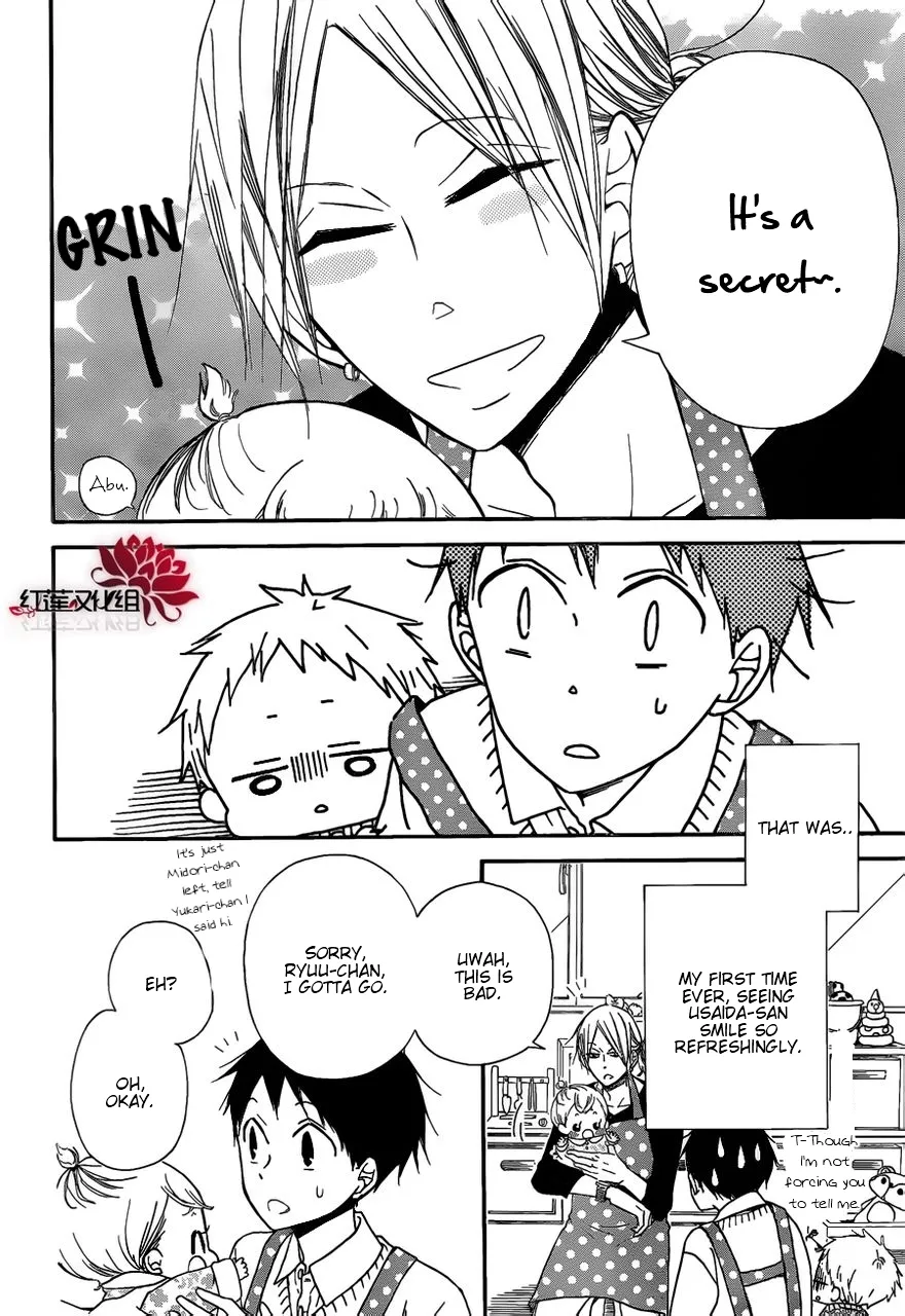 Gakuen Babysitters Chapter 27 page 6 - 