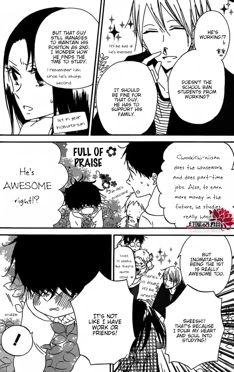 Gakuen Babysitters Chapter 28 page 14 - 
