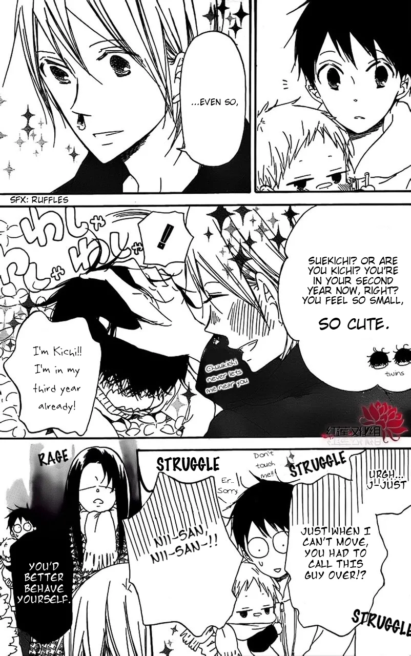 Gakuen Babysitters Chapter 28 page 15 - 