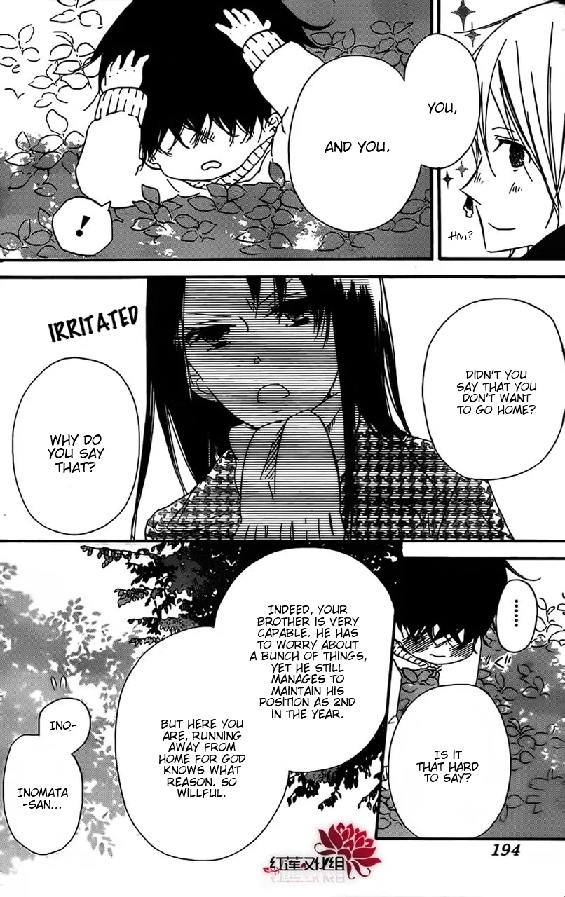 Gakuen Babysitters Chapter 28 page 16 - 