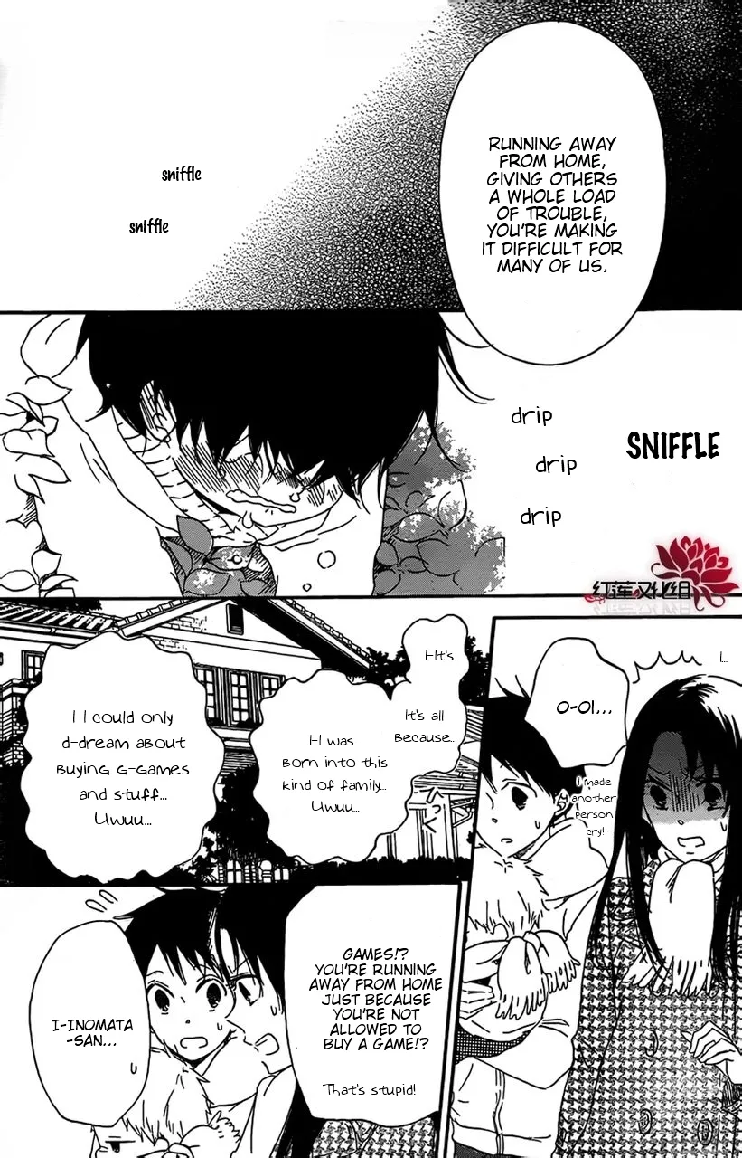 Gakuen Babysitters Chapter 28 page 17 - 