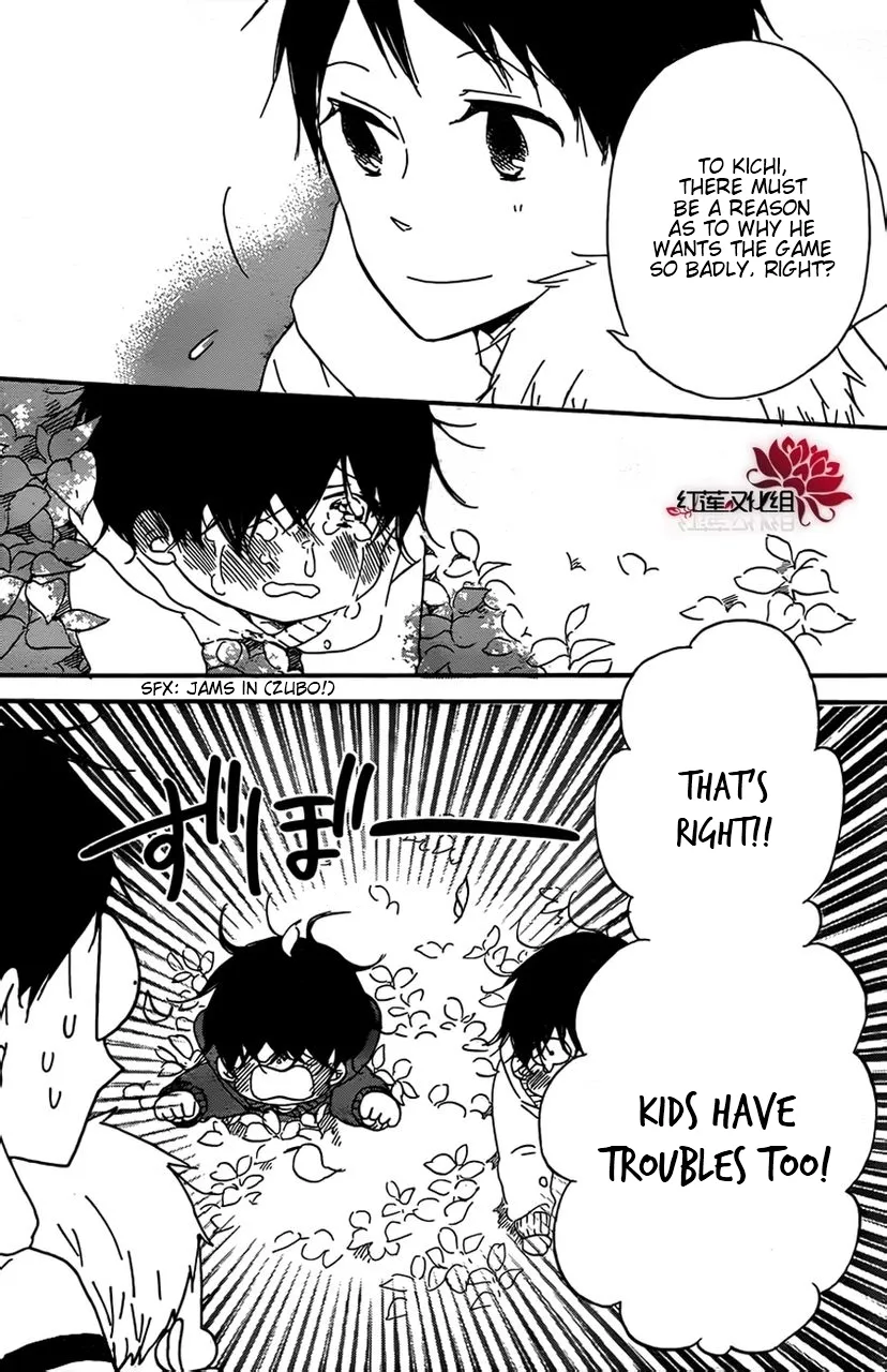Gakuen Babysitters Chapter 28 page 18 - 