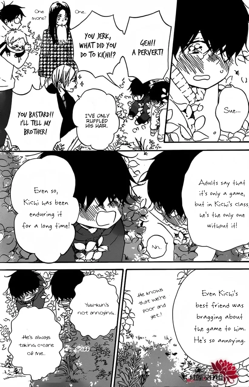 Gakuen Babysitters Chapter 28 page 19 - 