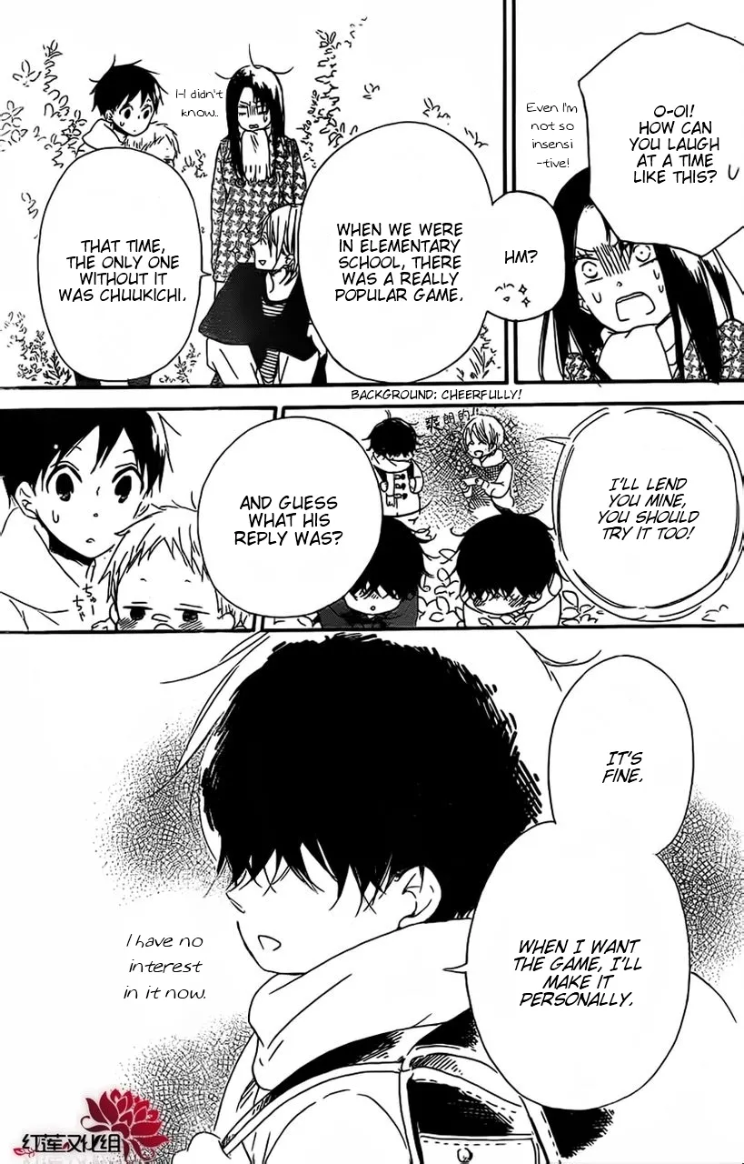 Gakuen Babysitters Chapter 28 page 21 - 