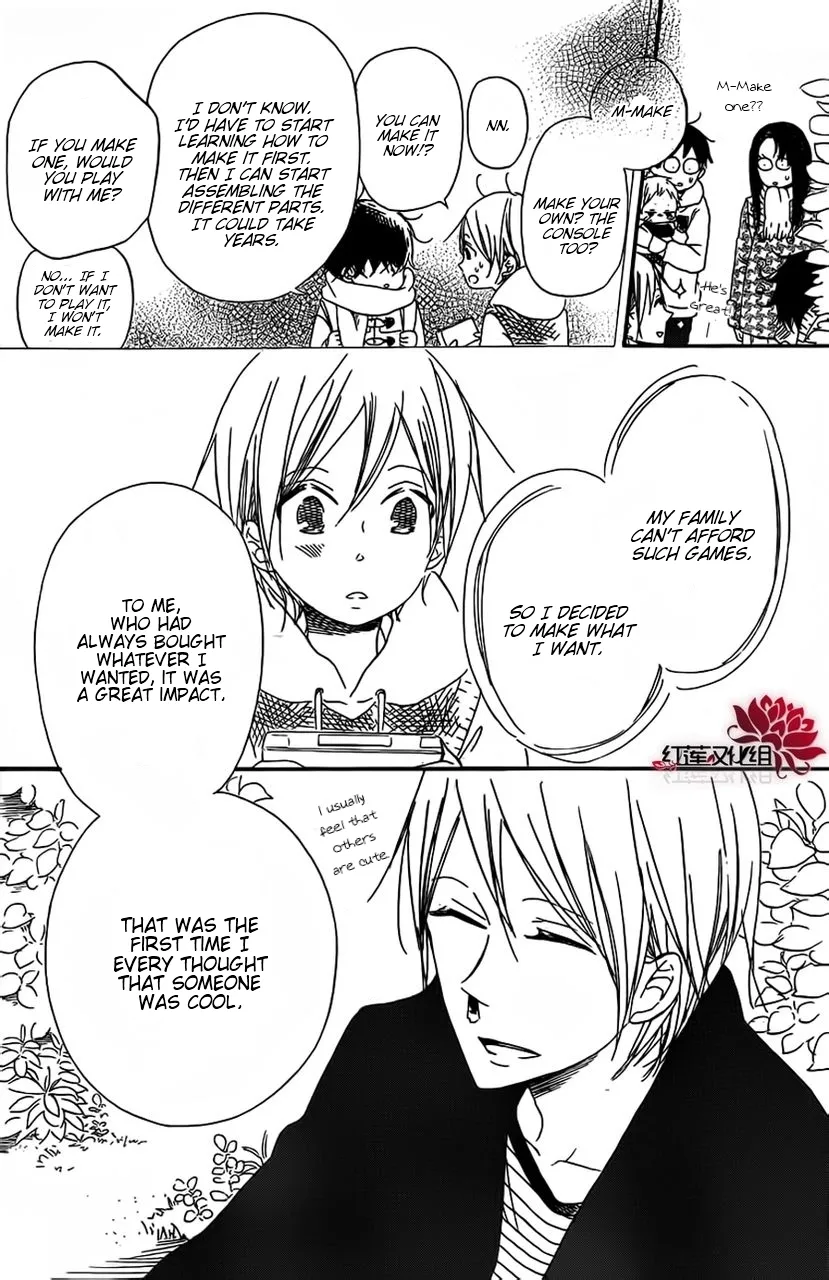 Gakuen Babysitters Chapter 28 page 22 - 