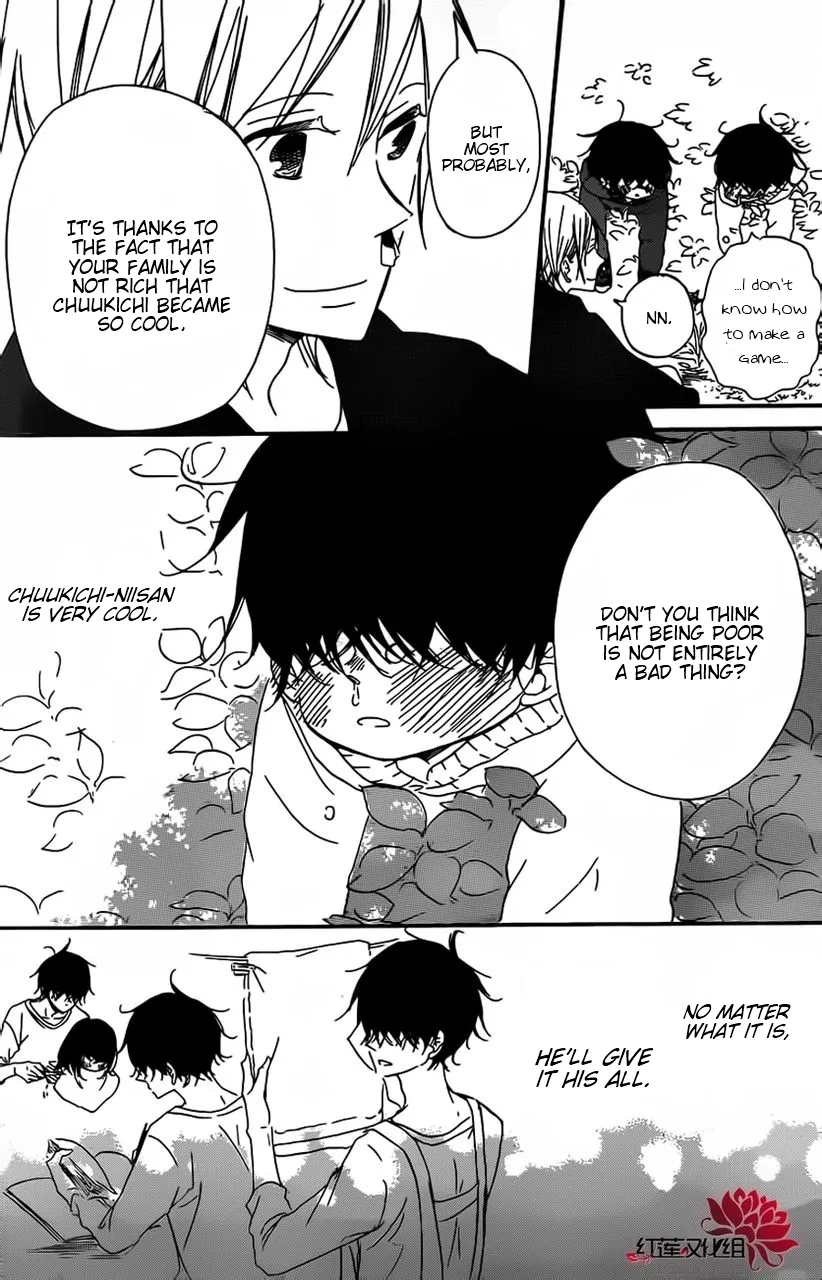 Gakuen Babysitters Chapter 28 page 23 - 