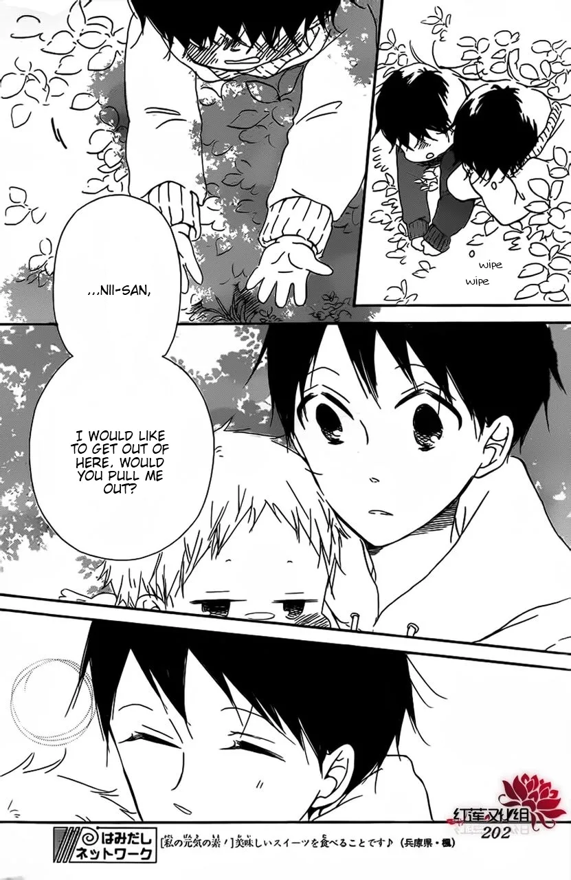 Gakuen Babysitters Chapter 28 page 24 - 