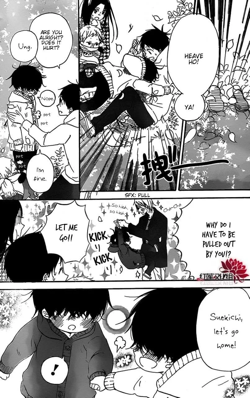 Gakuen Babysitters Chapter 28 page 25 - 