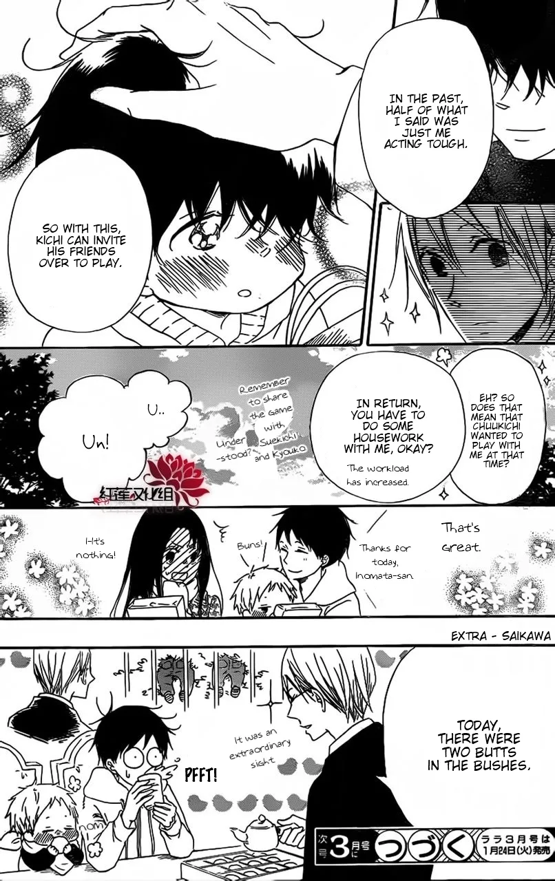 Gakuen Babysitters Chapter 28 page 29 - 