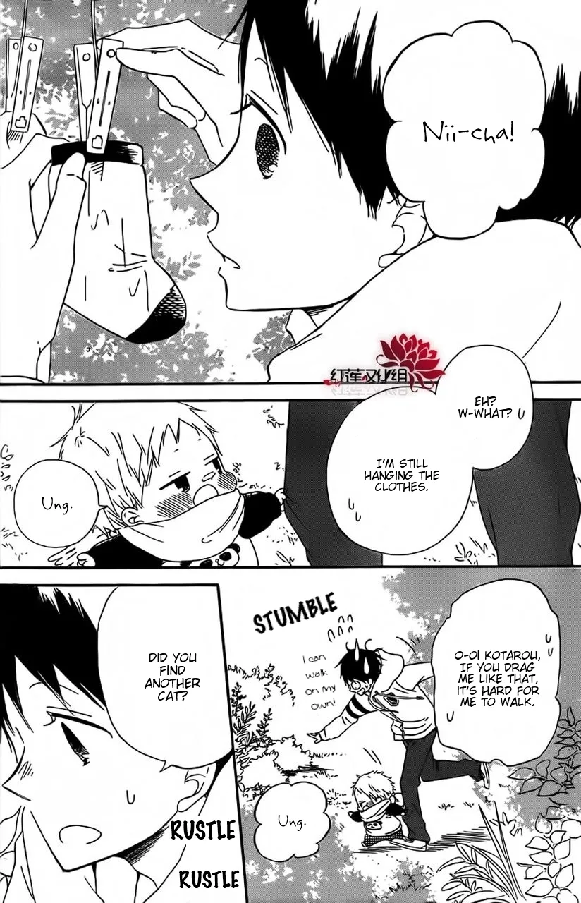 Gakuen Babysitters Chapter 28 page 4 - 