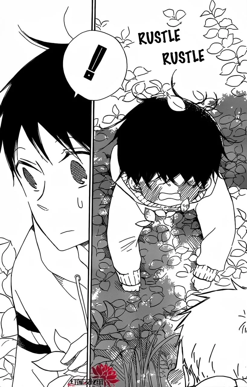 Gakuen Babysitters Chapter 28 page 5 - 