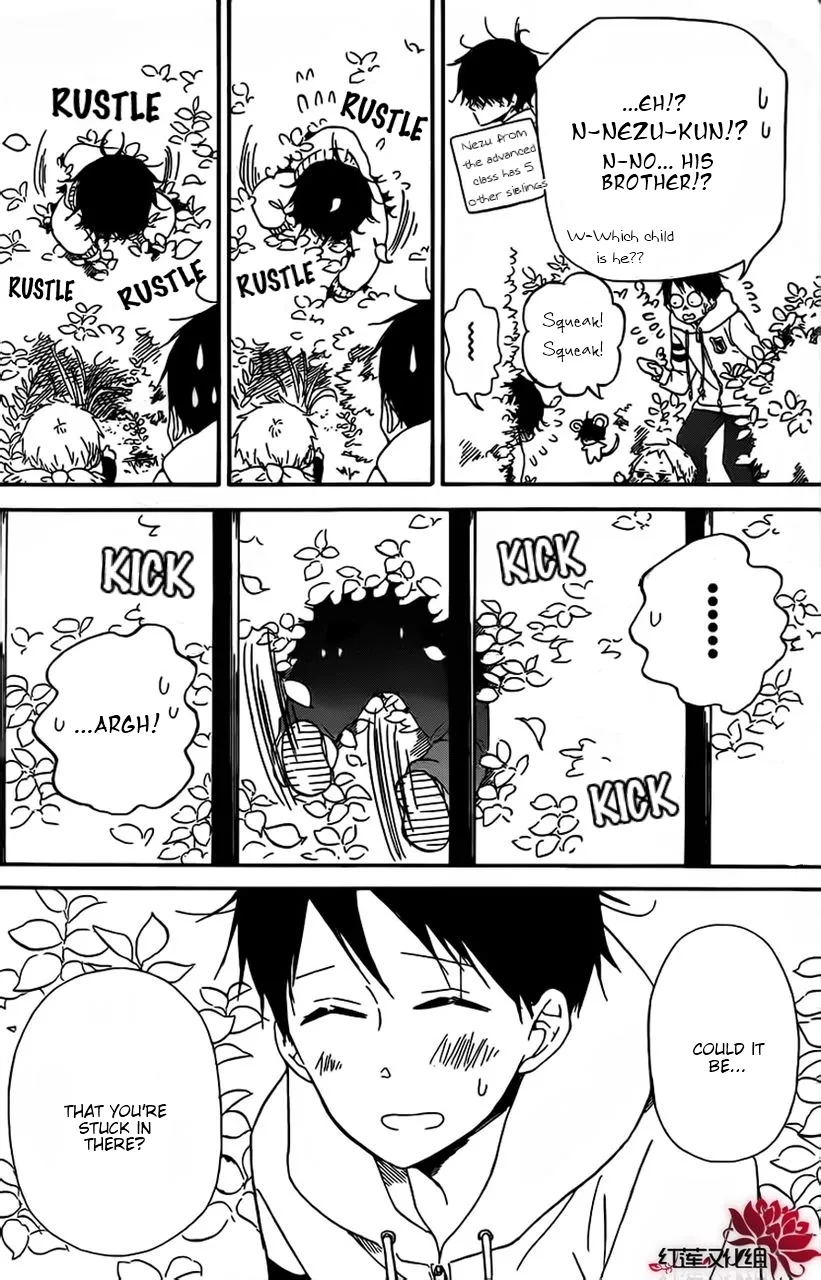 Gakuen Babysitters Chapter 28 page 6 - 