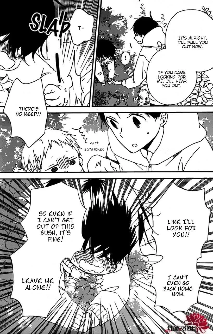 Gakuen Babysitters Chapter 28 page 7 - 