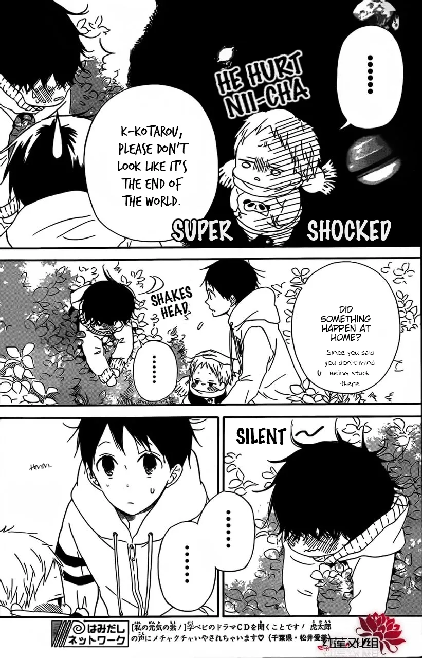 Gakuen Babysitters Chapter 28 page 8 - 
