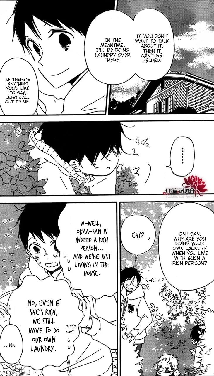 Gakuen Babysitters Chapter 28 page 9 - 