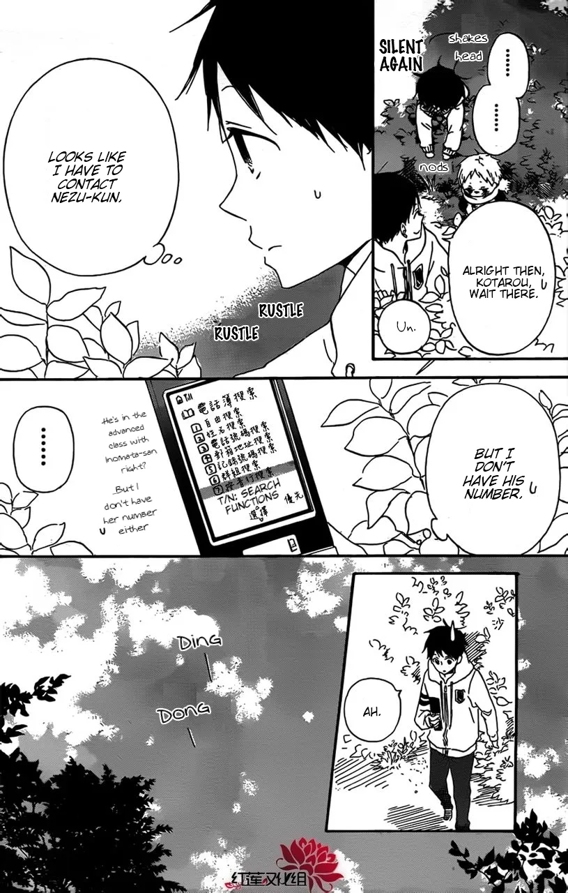 Gakuen Babysitters Chapter 28 page 10 - 
