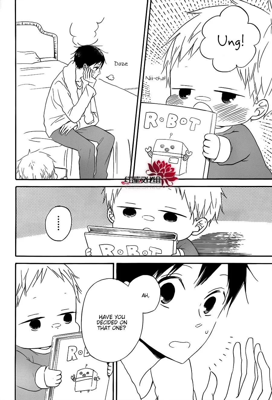 Gakuen Babysitters Chapter 29 page 14 - 