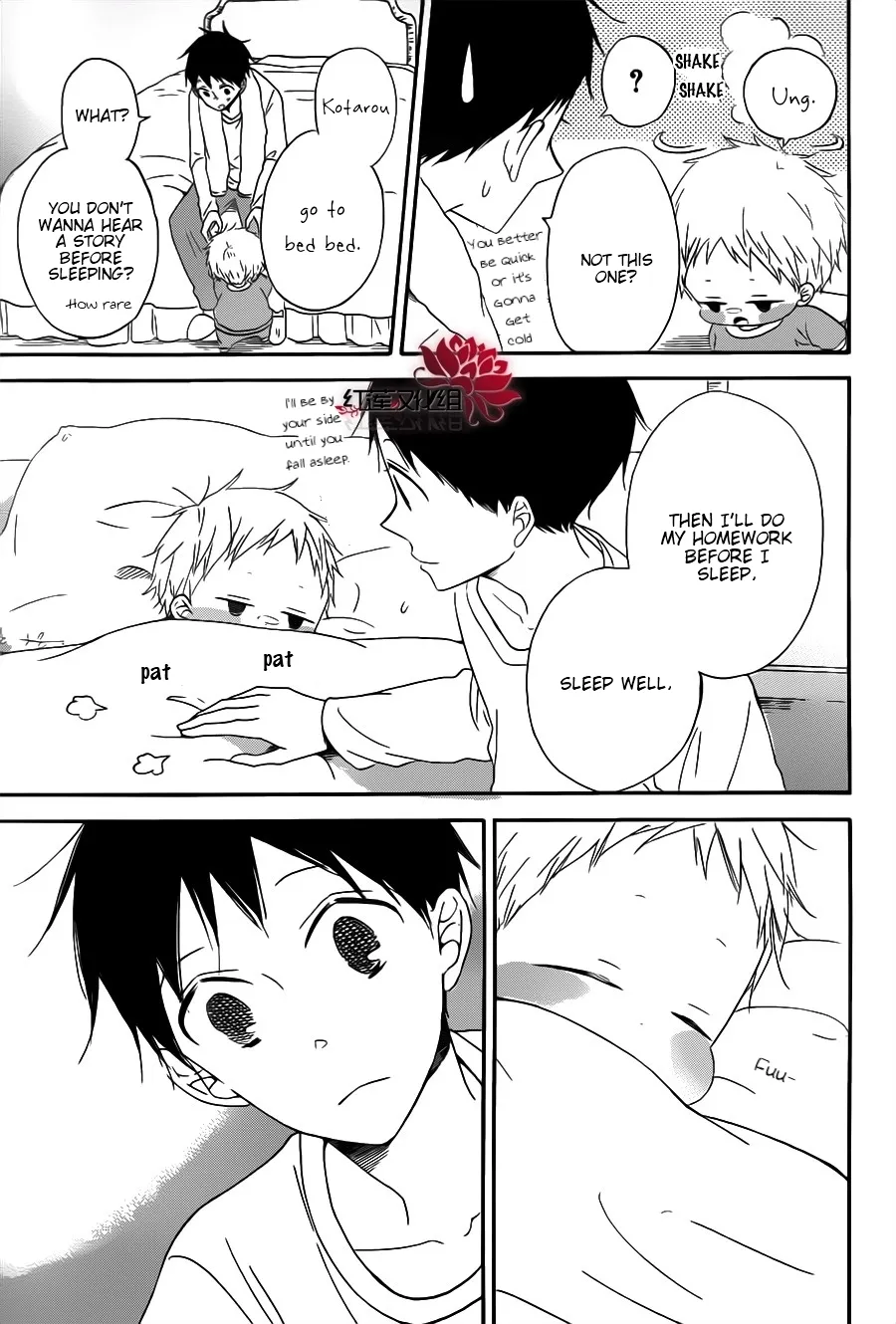 Gakuen Babysitters Chapter 29 page 15 - 