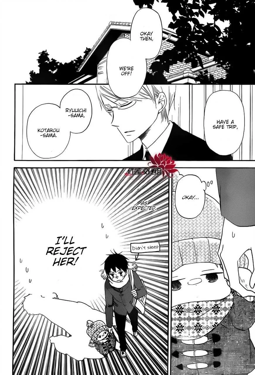 Gakuen Babysitters Chapter 29 page 16 - 