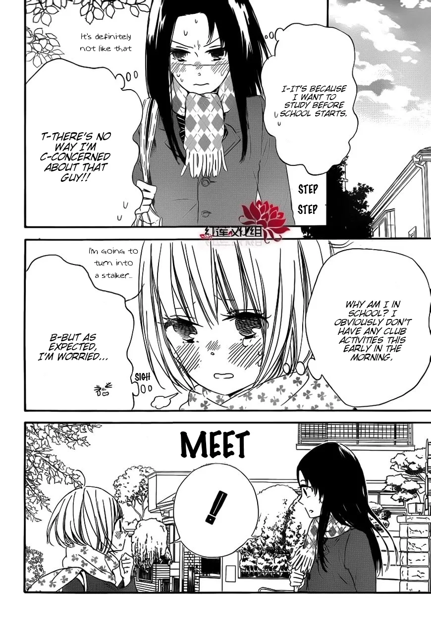 Gakuen Babysitters Chapter 29 page 18 - 