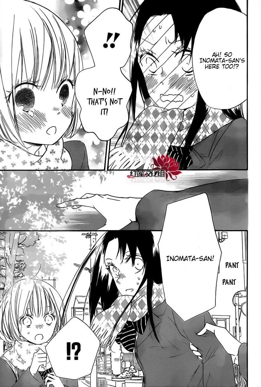 Gakuen Babysitters Chapter 29 page 19 - 