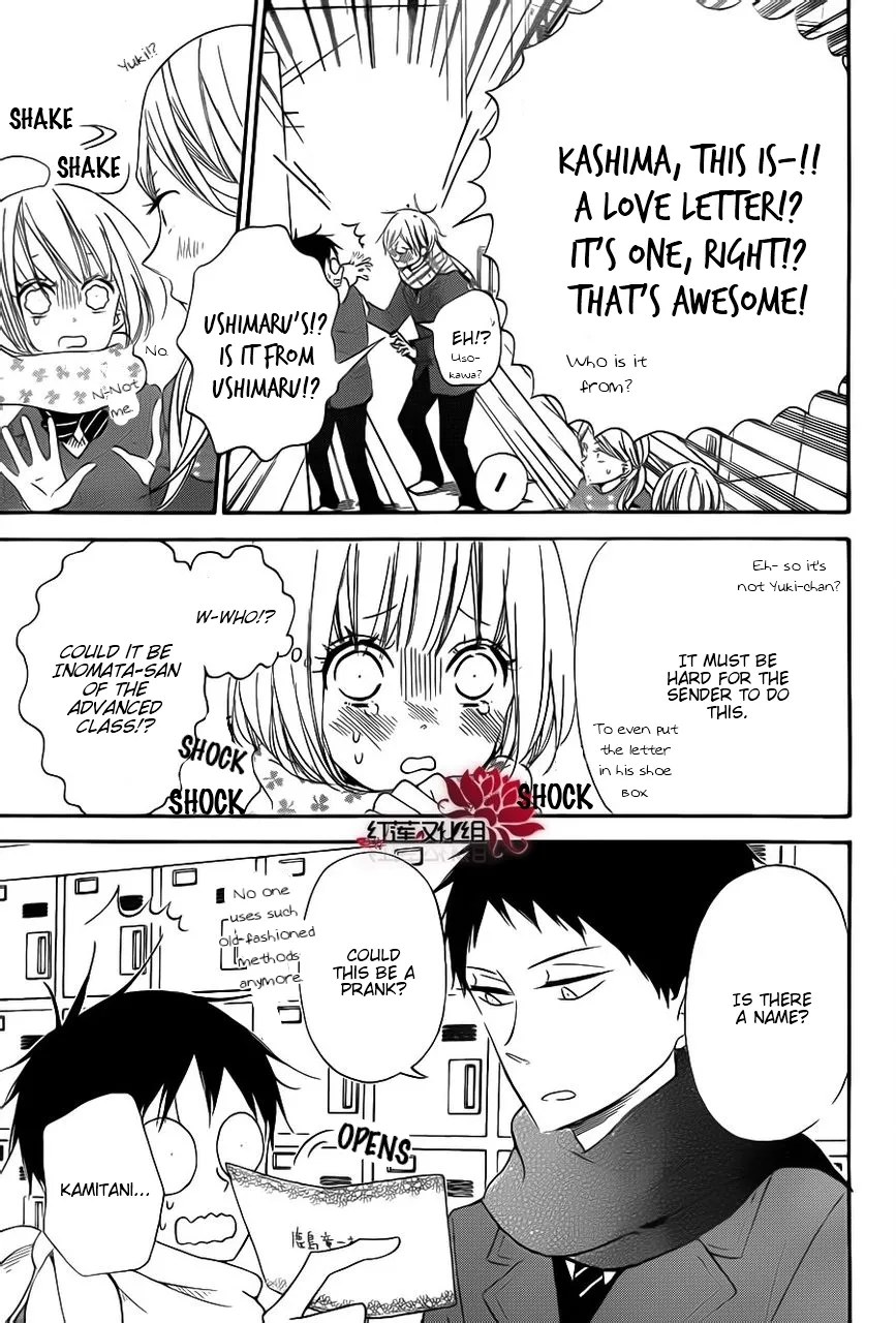 Gakuen Babysitters Chapter 29 page 3 - 