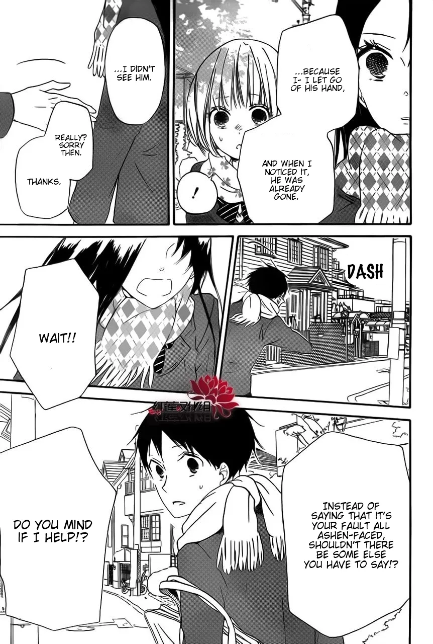 Gakuen Babysitters Chapter 29 page 21 - 