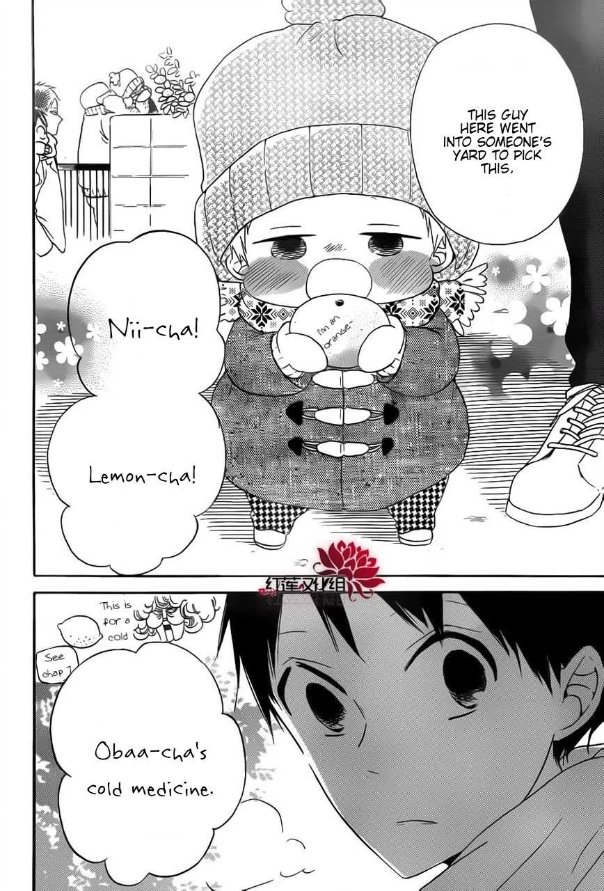 Gakuen Babysitters Chapter 29 page 24 - 