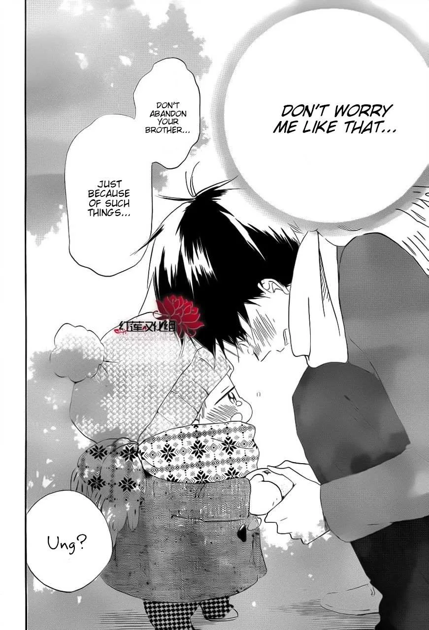 Gakuen Babysitters Chapter 29 page 26 - 
