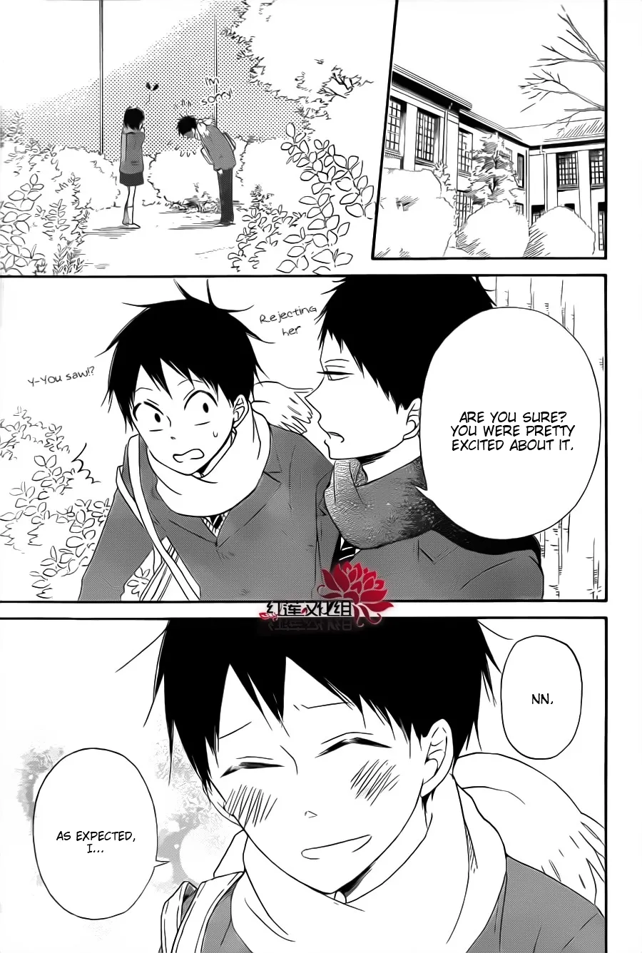 Gakuen Babysitters Chapter 29 page 27 - 