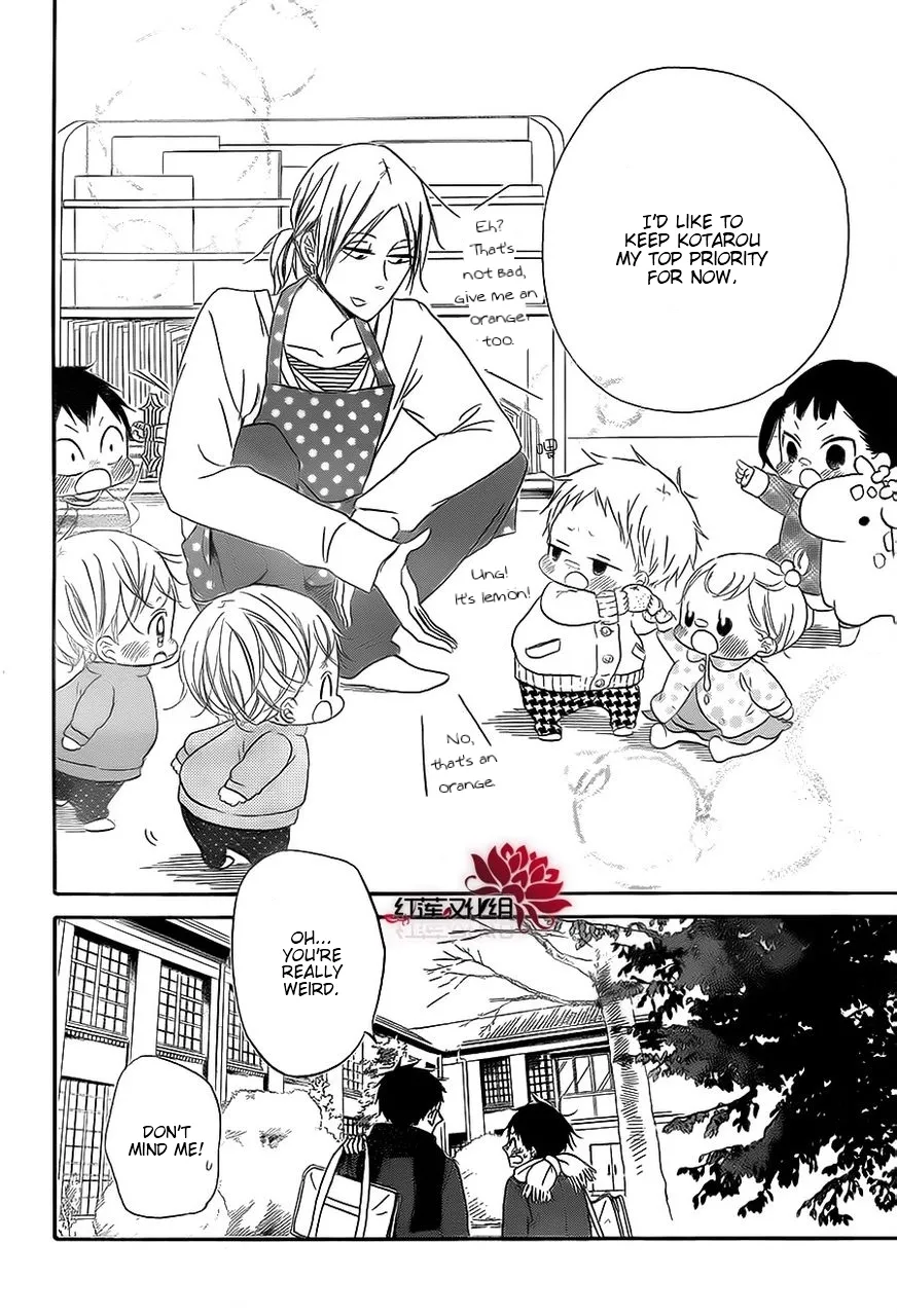 Gakuen Babysitters Chapter 29 page 28 - 