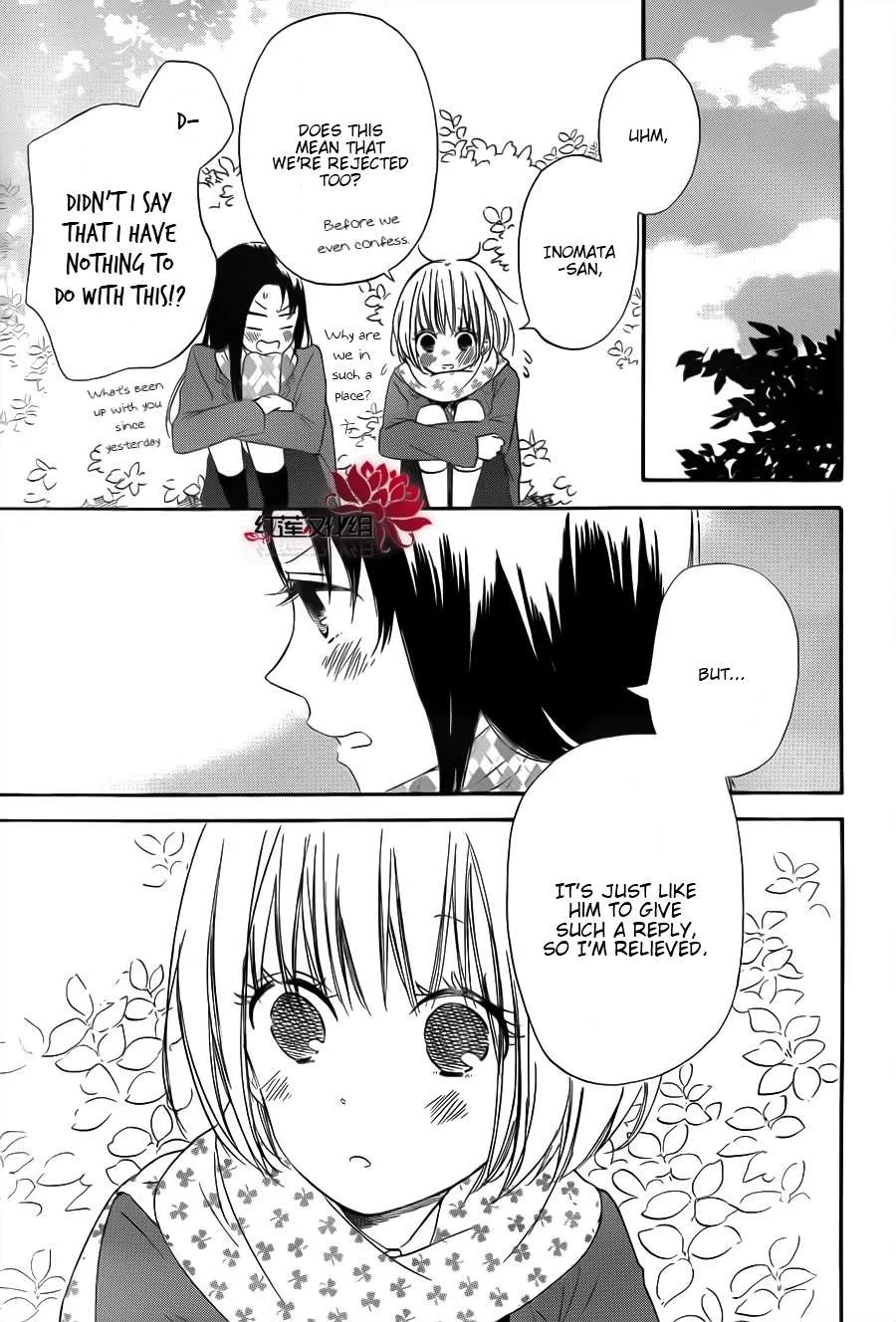 Gakuen Babysitters Chapter 29 page 29 - 