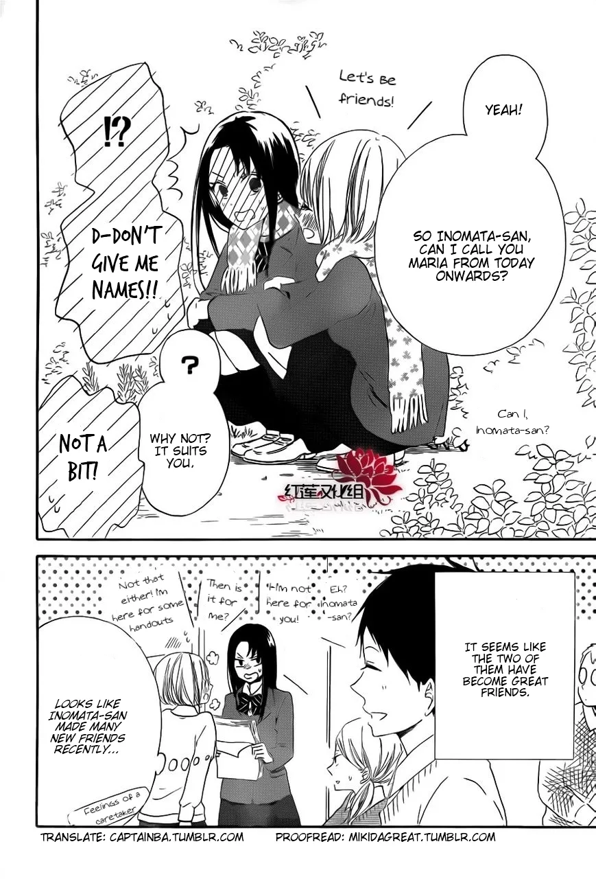 Gakuen Babysitters Chapter 29 page 30 - 