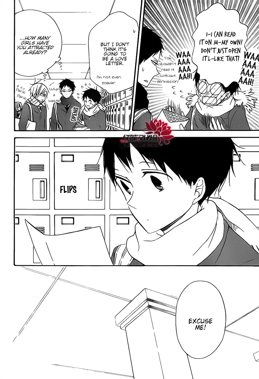 Gakuen Babysitters Chapter 29 page 4 - 