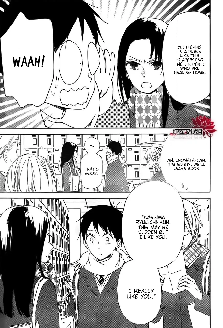 Gakuen Babysitters Chapter 29 page 5 - 