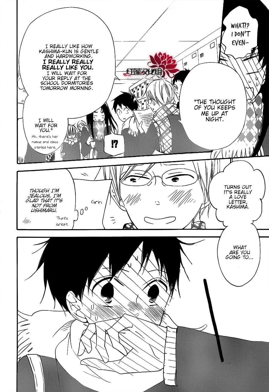 Gakuen Babysitters Chapter 29 page 6 - 
