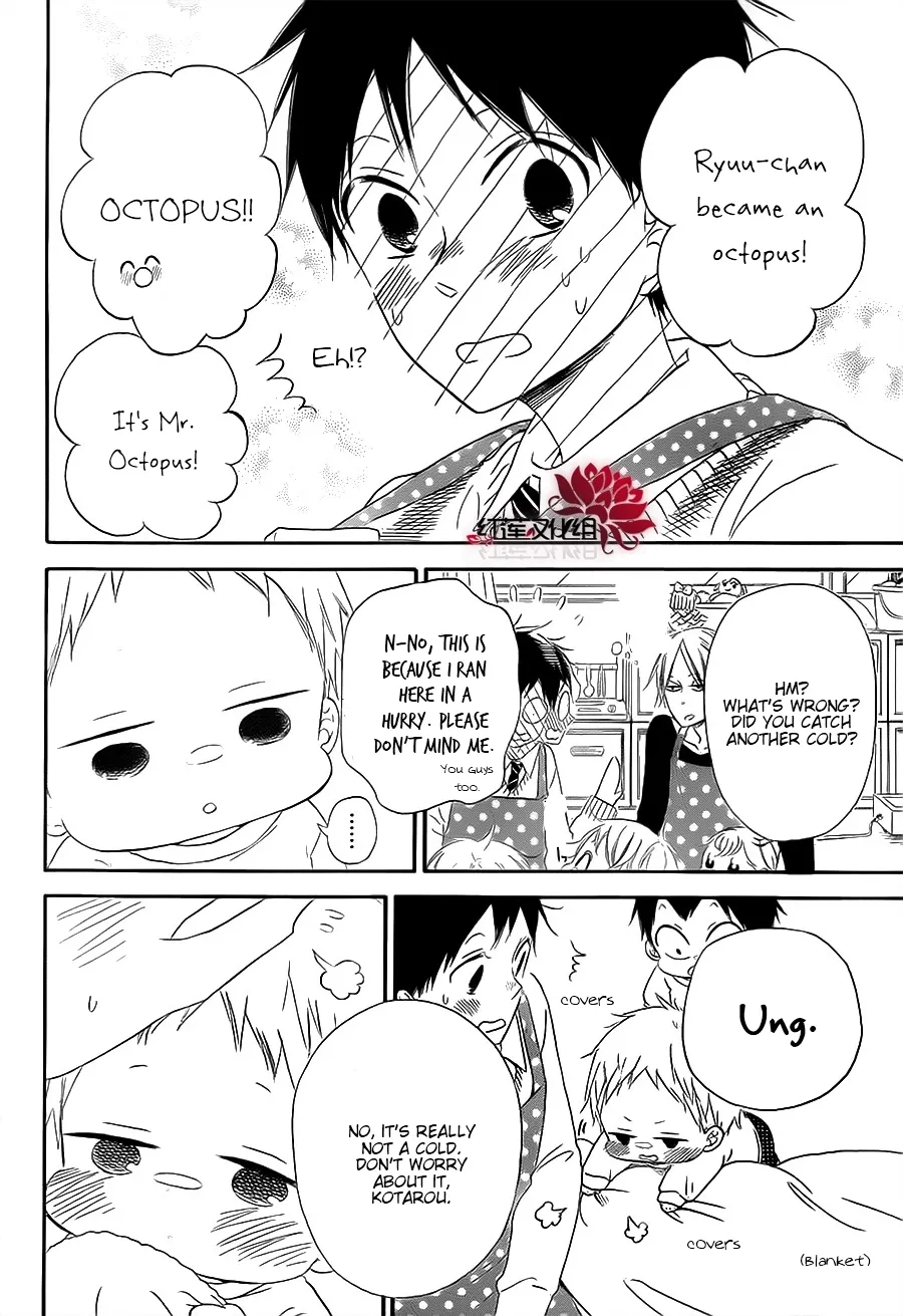 Gakuen Babysitters Chapter 29 page 10 - 