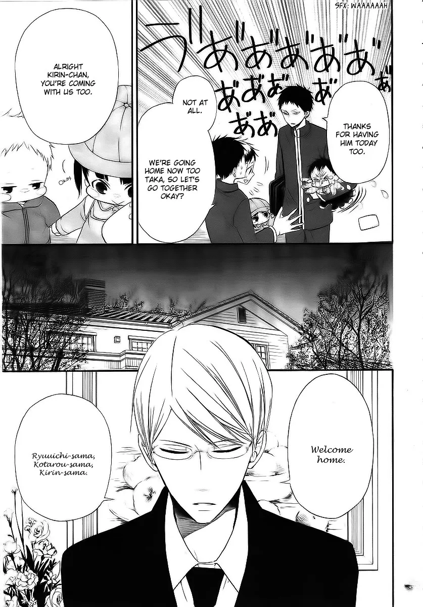 Gakuen Babysitters Chapter 3 page 12 - 