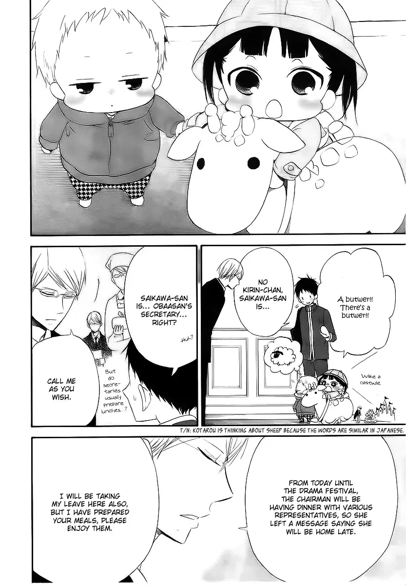 Gakuen Babysitters Chapter 3 page 13 - 
