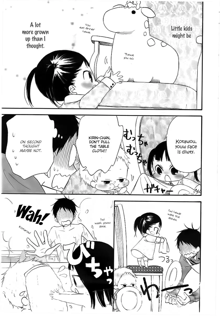 Gakuen Babysitters Chapter 3 page 16 - 