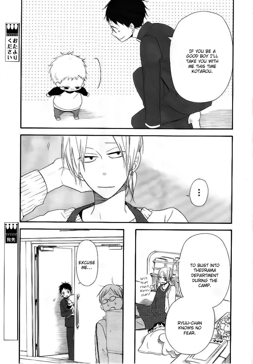Gakuen Babysitters Chapter 3 page 24 - 