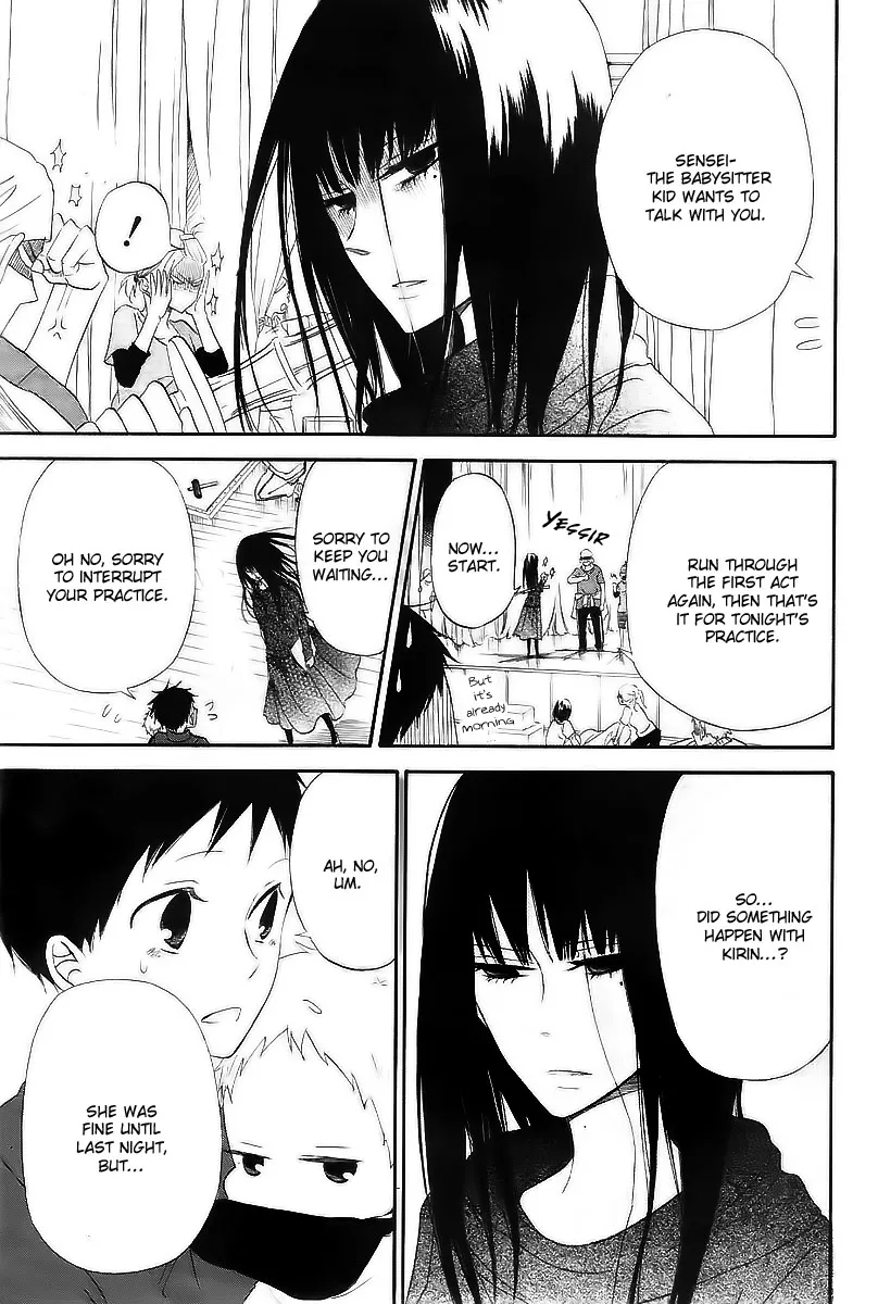 Gakuen Babysitters Chapter 3 page 26 - 