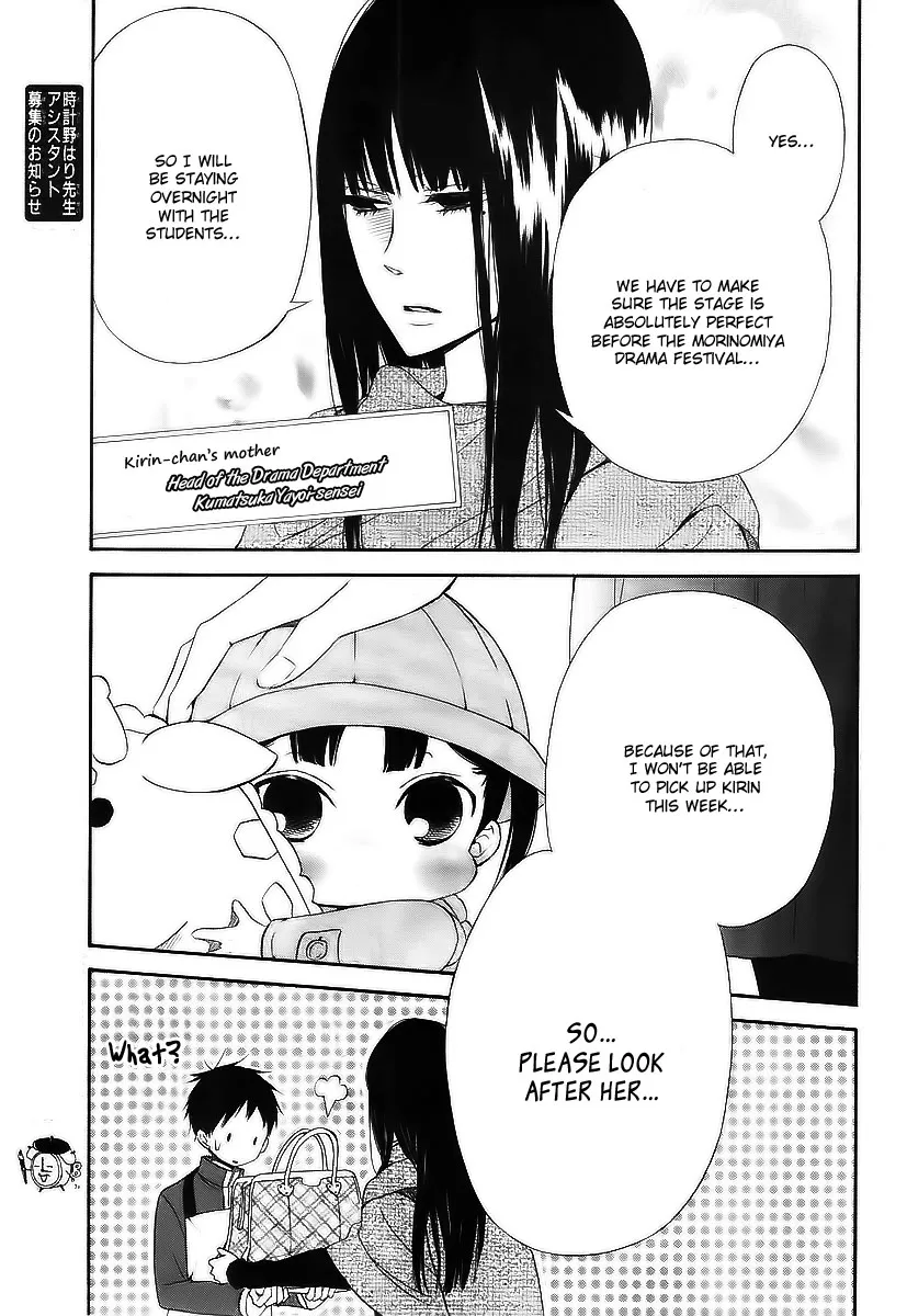 Gakuen Babysitters Chapter 3 page 6 - 