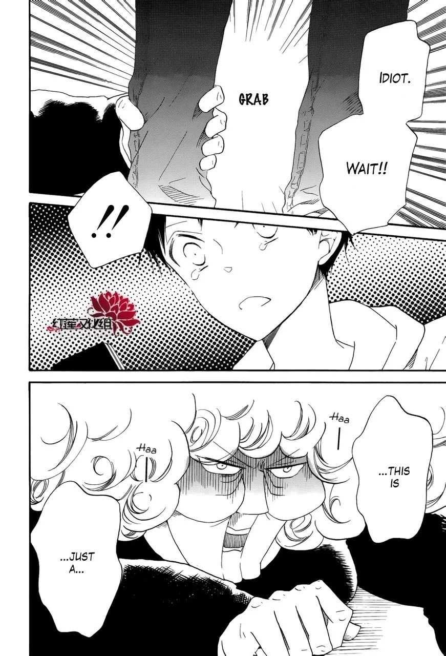 Gakuen Babysitters Chapter 30 page 15 - 