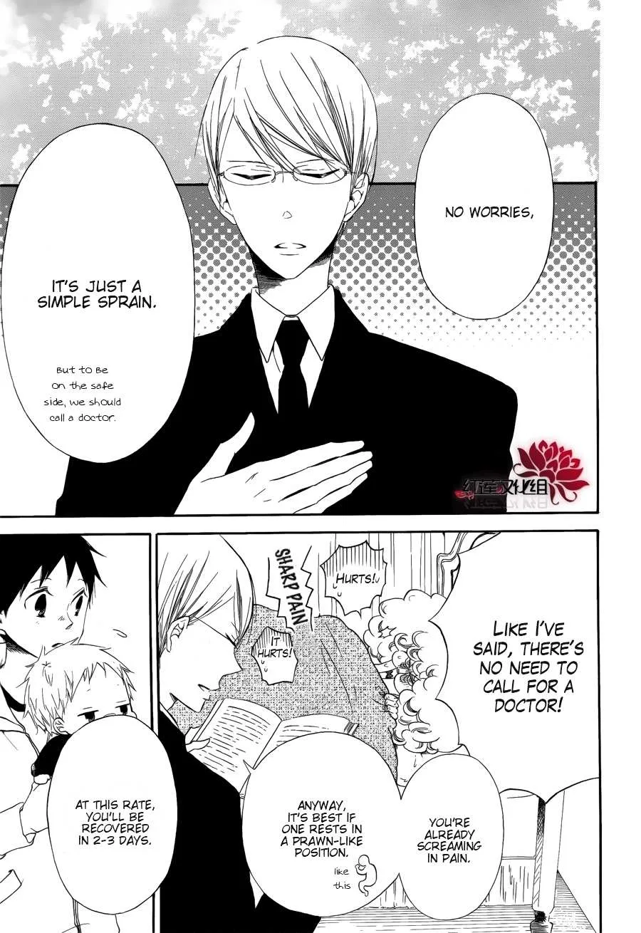 Gakuen Babysitters Chapter 30 page 18 - 
