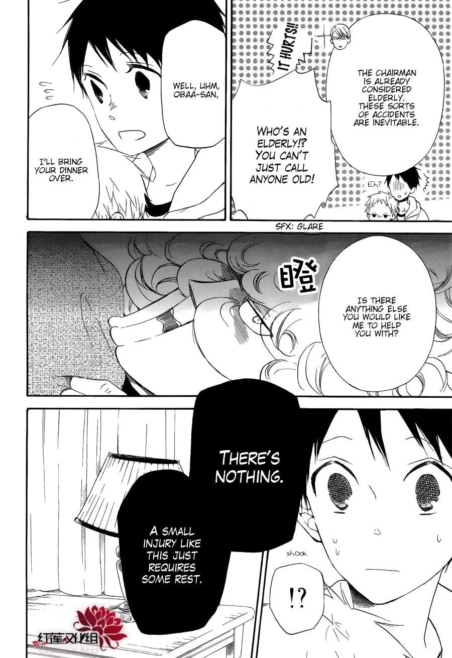 Gakuen Babysitters Chapter 30 page 19 - 