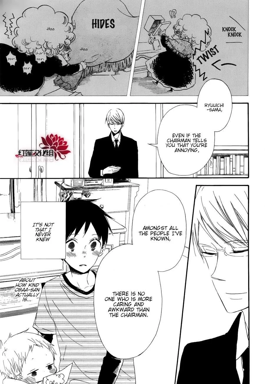 Gakuen Babysitters Chapter 30 page 28 - 