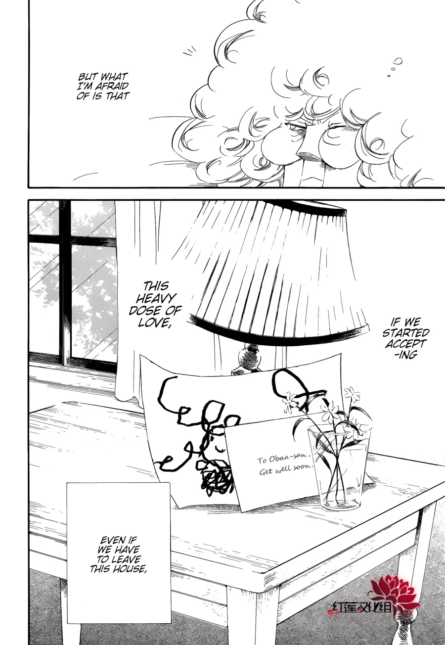 Gakuen Babysitters Chapter 30 page 29 - 