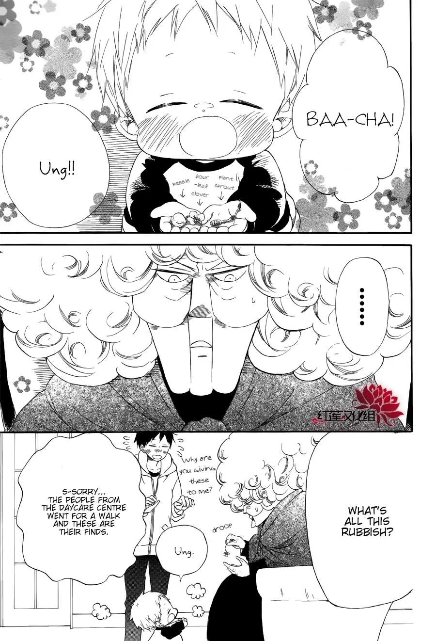 Gakuen Babysitters Chapter 30 page 4 - 